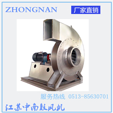 氣體輸送物料風機/物料輸送專用風機